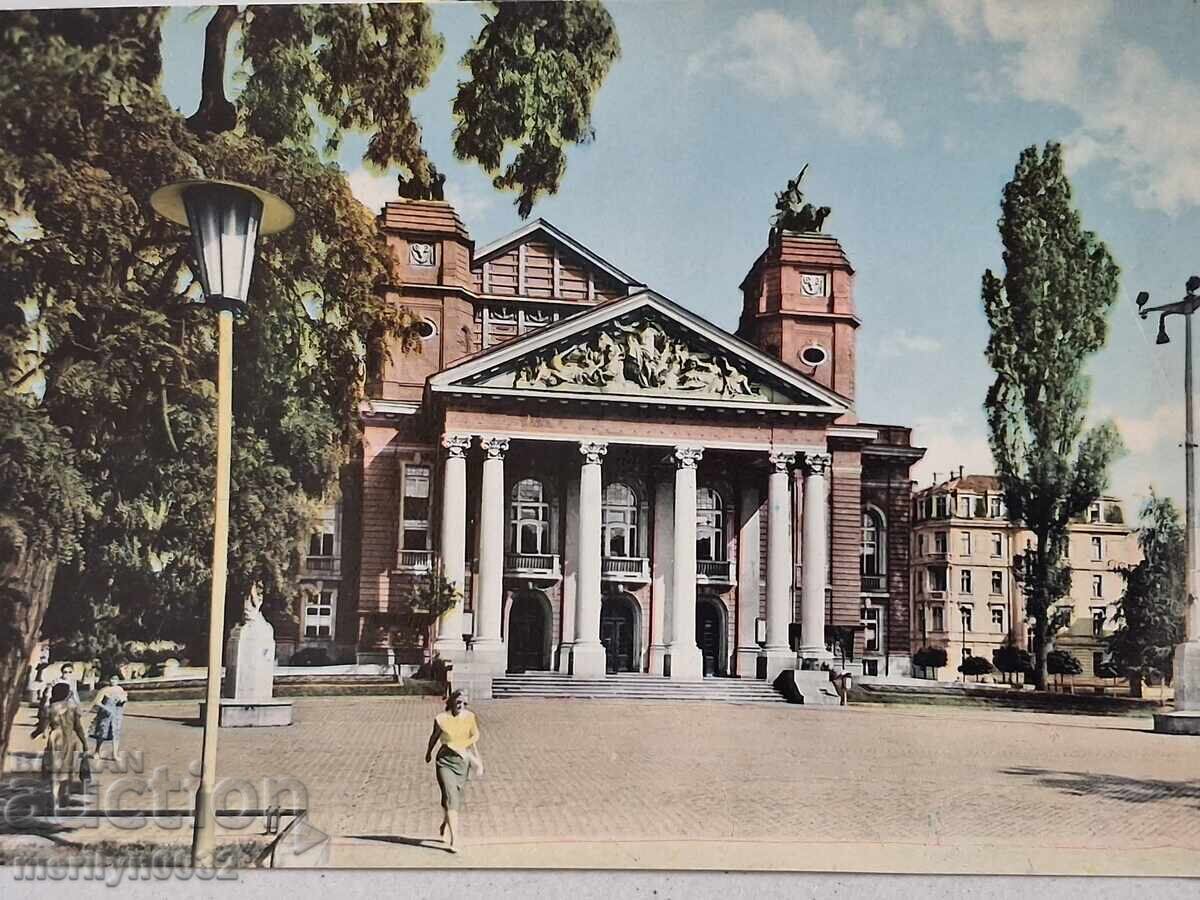 Carte poștală foto Sofia 1960 Teatrul Național