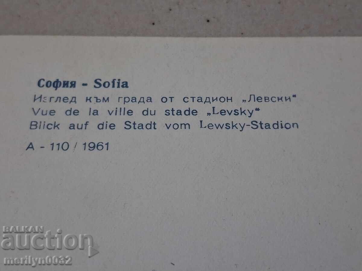 Foto poshtenska kartichka Sofiya 1961g stadion Levski - 5