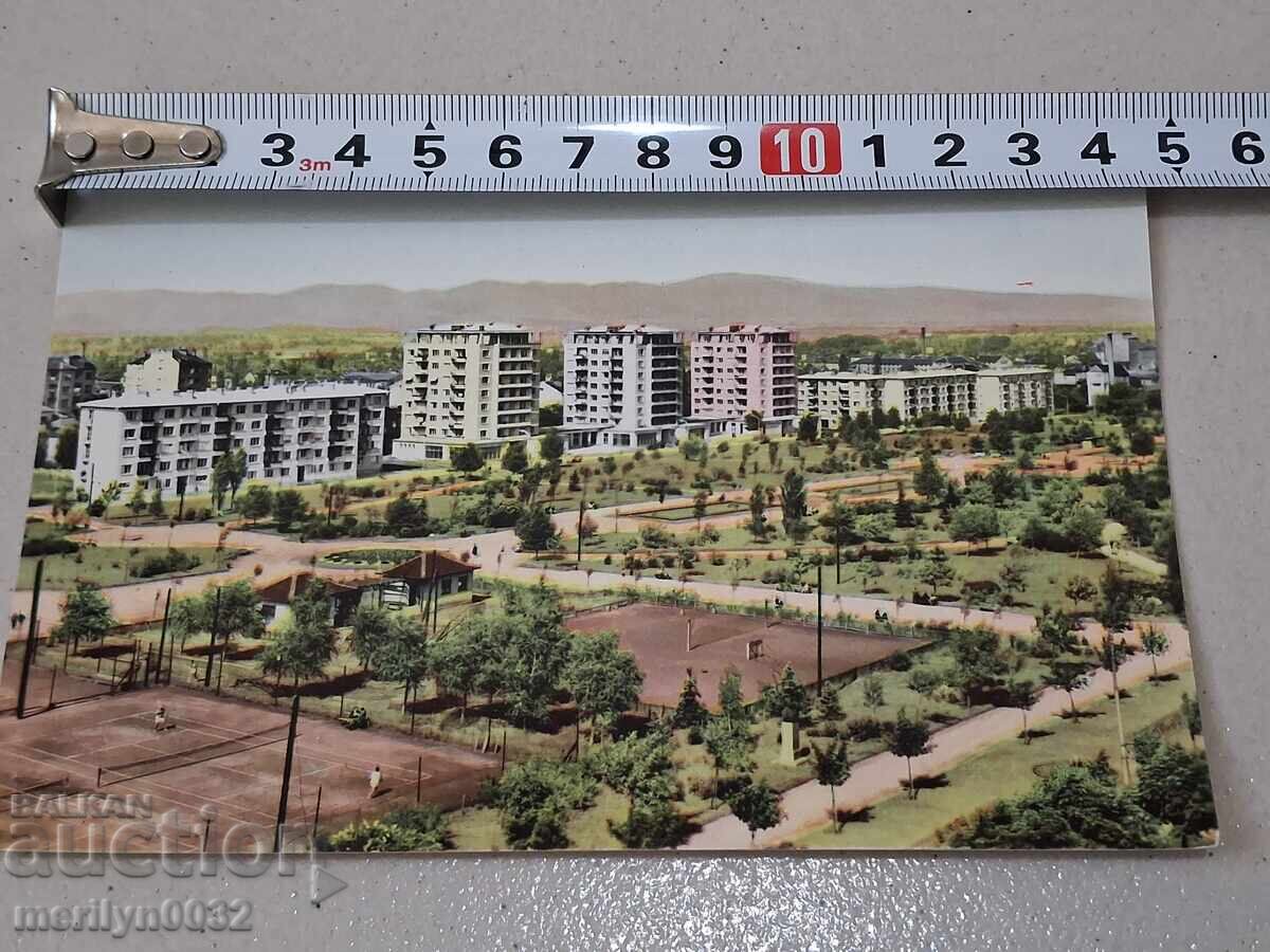 Carte poștală foto Sofia 1965 cartier Vladimir Zaimov - 5