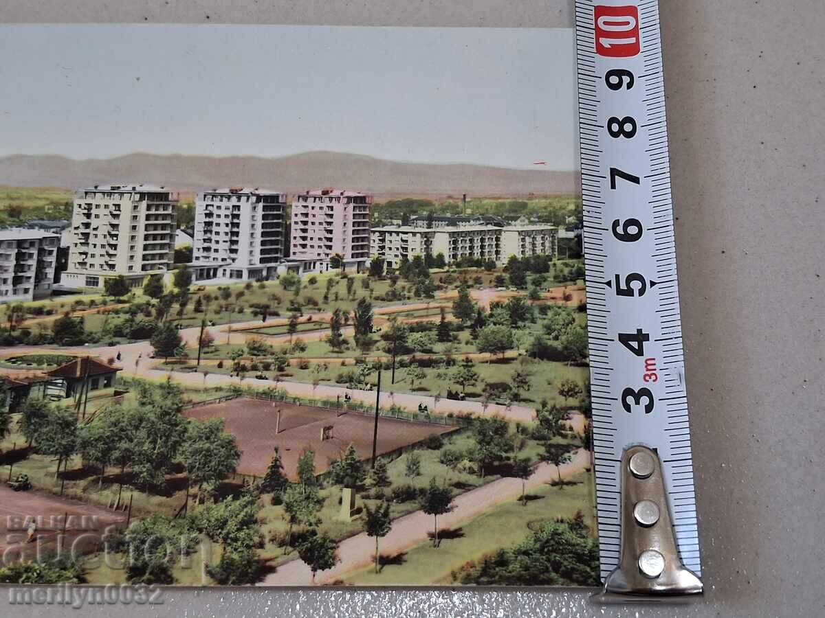Carte poștală foto Sofia 1965 cartier Vladimir Zaimov - 6