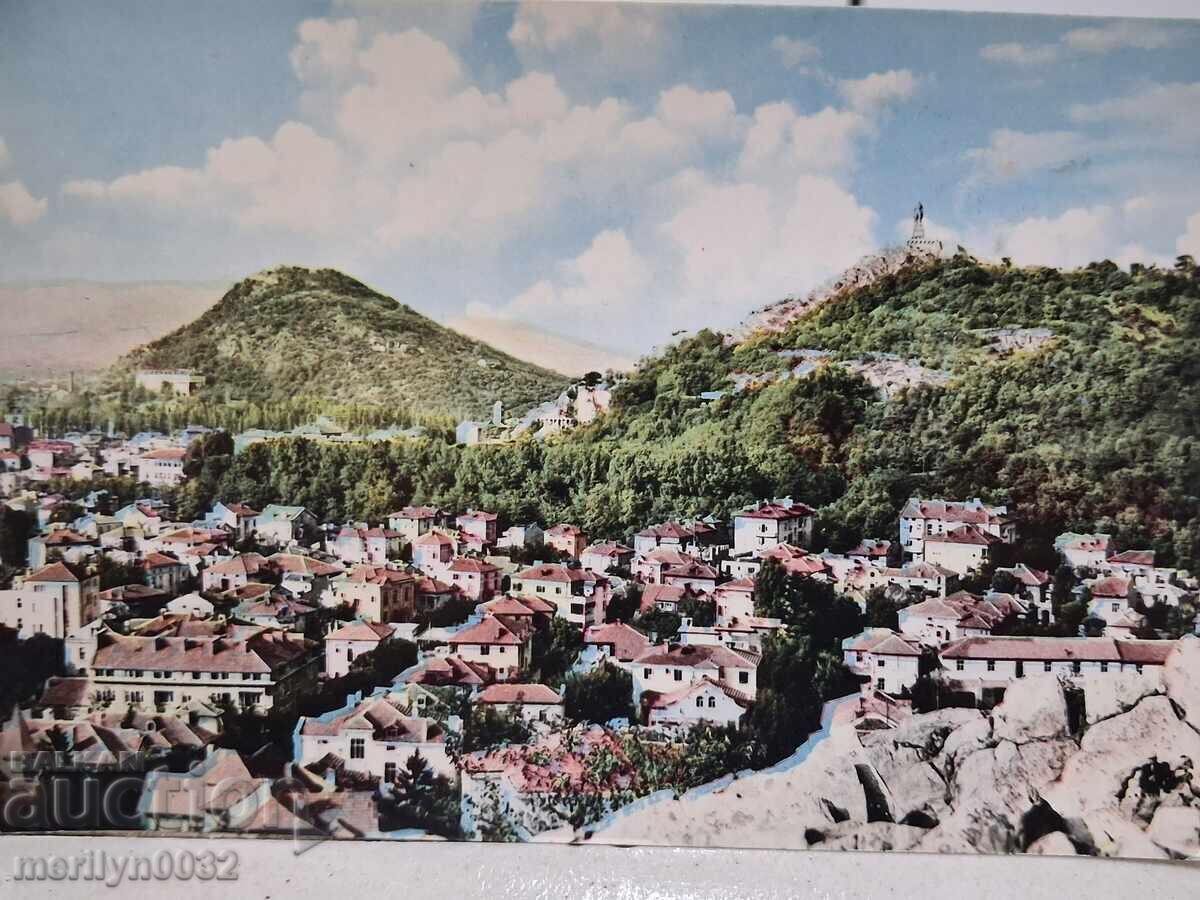 Carte poștală foto Plovdiv 1960 Vedere generală