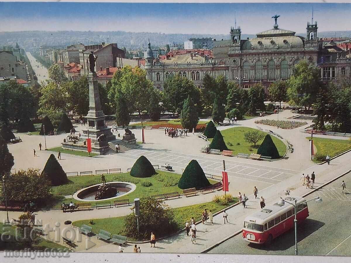 Carte poștală foto Ruse 1968 Vedere