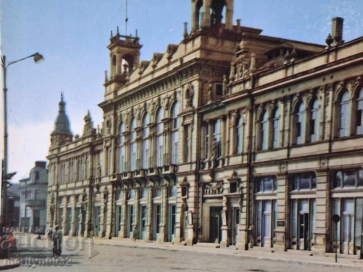 Licitație Carte poștală foto Ruse 1960 Teatrul Național