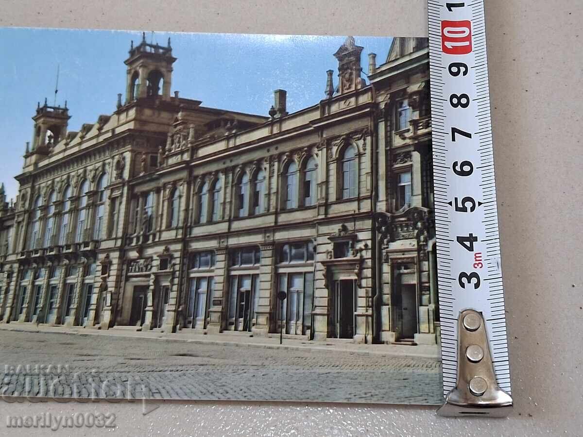 Carte poștală foto Ruse 1960 Teatrul Național - 6