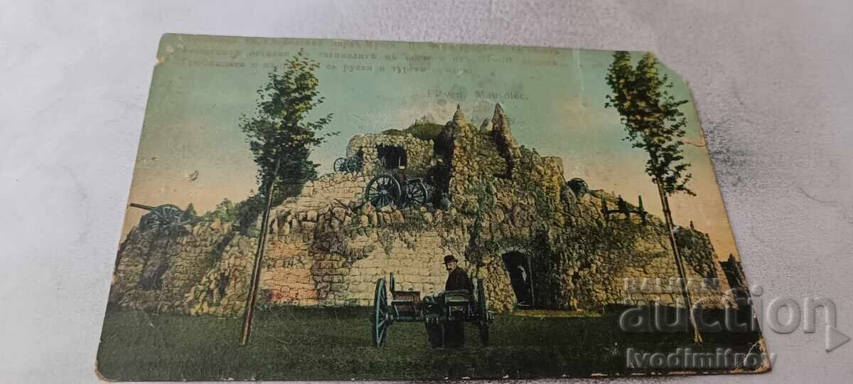 PC Plevna Mormântul din Parcul-Muzeu Skobelev 1914