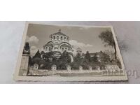 Postcard Pleven View Gr. Paskov 1939