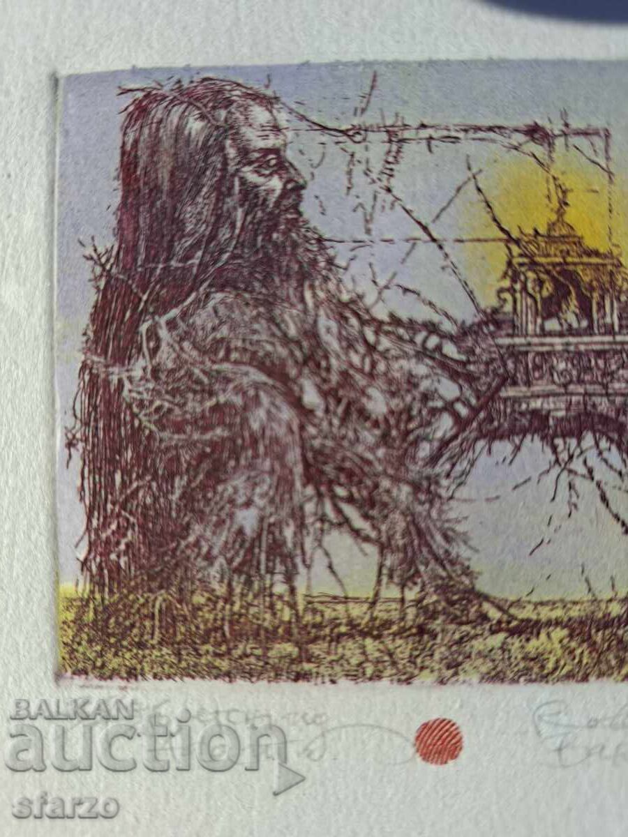 Licitație Robert Baramov gravură color
