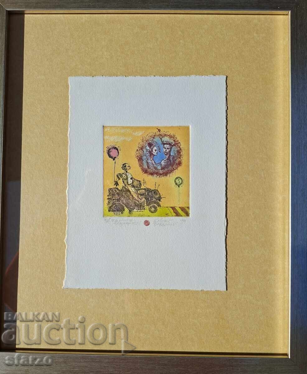 Robert Baramov έγχρωμη οξυγραφία με τιμή € 225.00 | 440.06 BGN