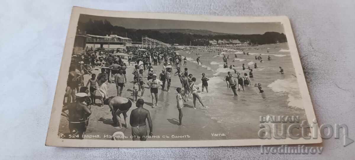 Carte poștală Varna Vedere de pe plajă cu băile 1946