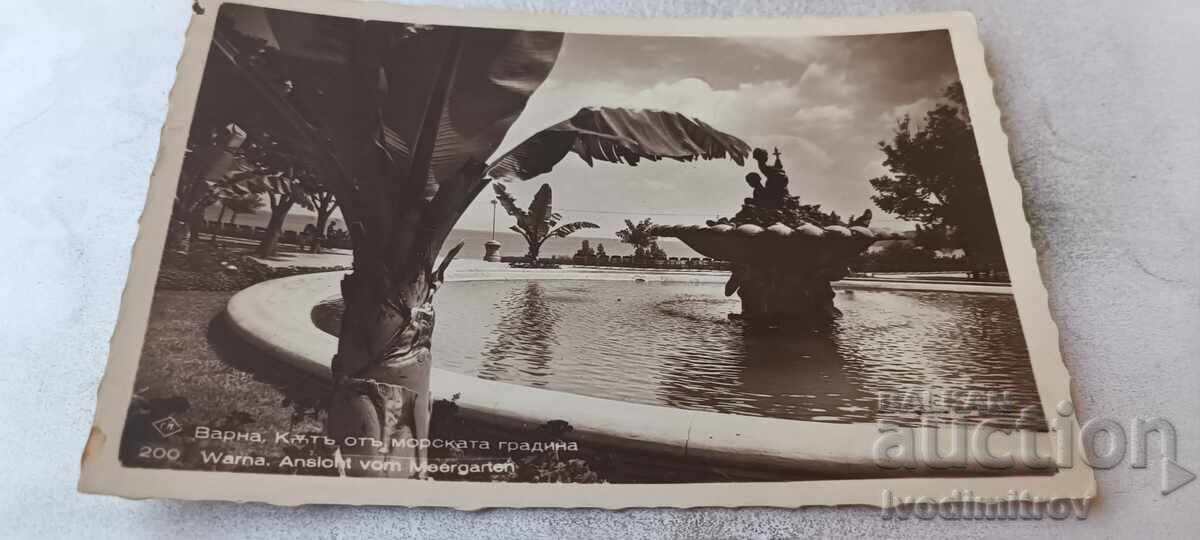 Carte poștală Varna Colț din Grădina Mării 1937