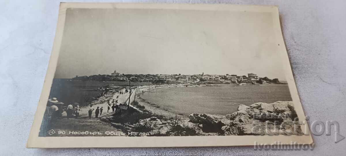 Carte poștală Nesebăr Vedere generală Gr. Paskov 1940