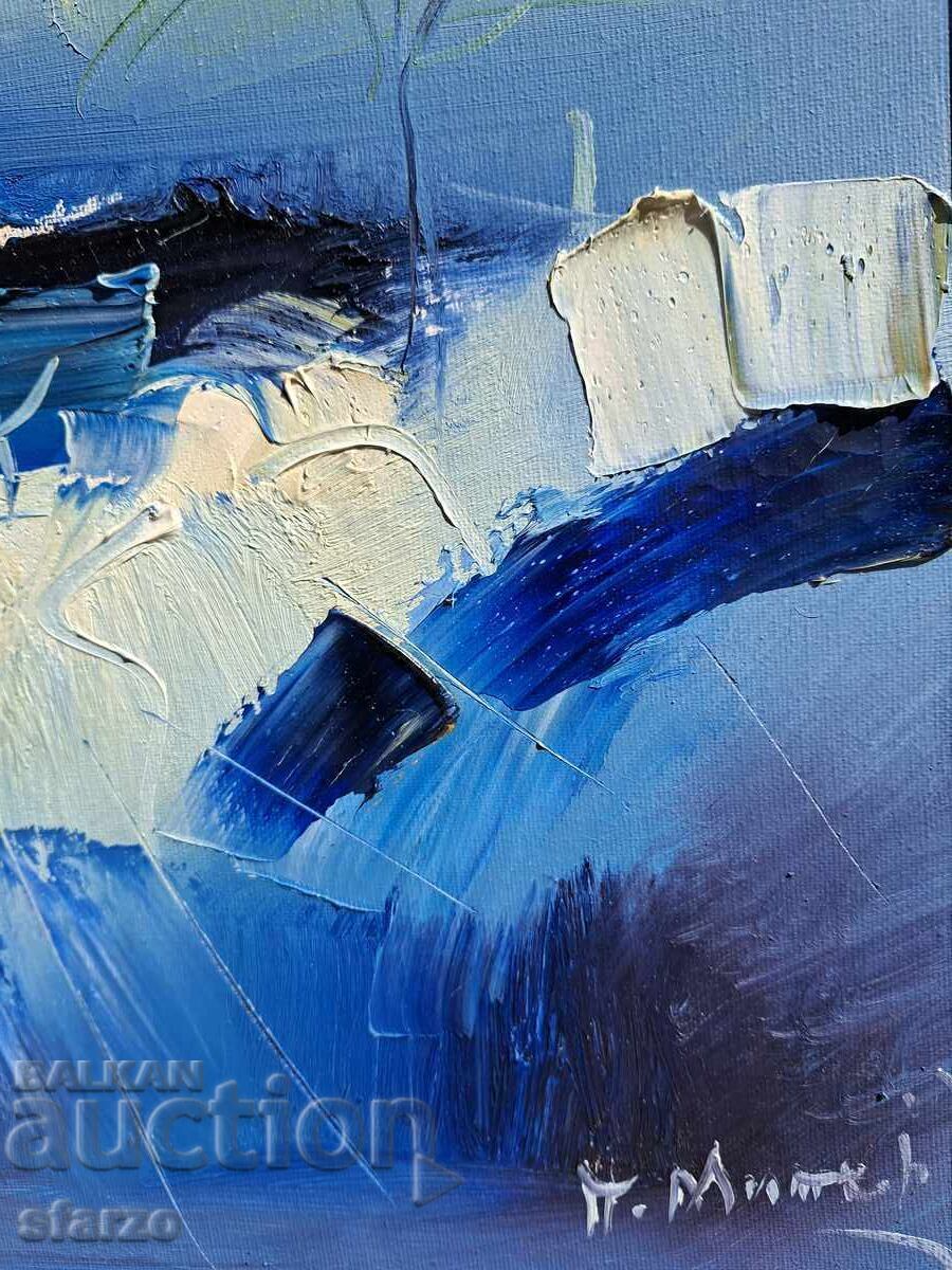 Δημοπρασία Πίνακας του Pavel Mitkov