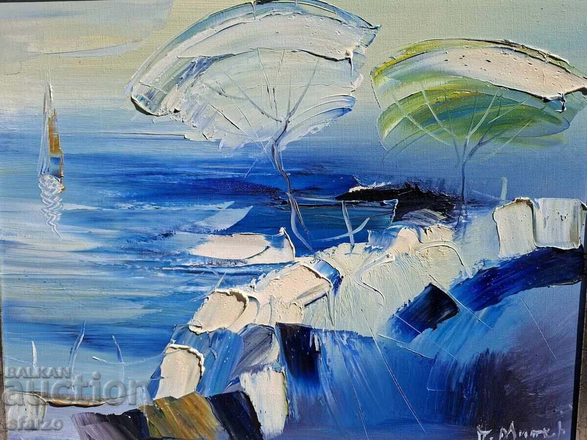 Παράδοση Πίνακας του Pavel Mitkov