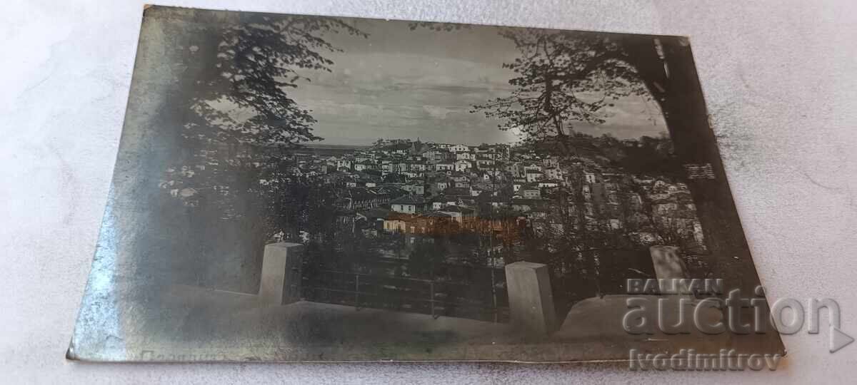 Carte poștală Plovdiv Vedere generală 1937