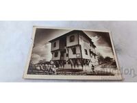 Plovdiv Casa în care a locuit poetul Lamartine 1939