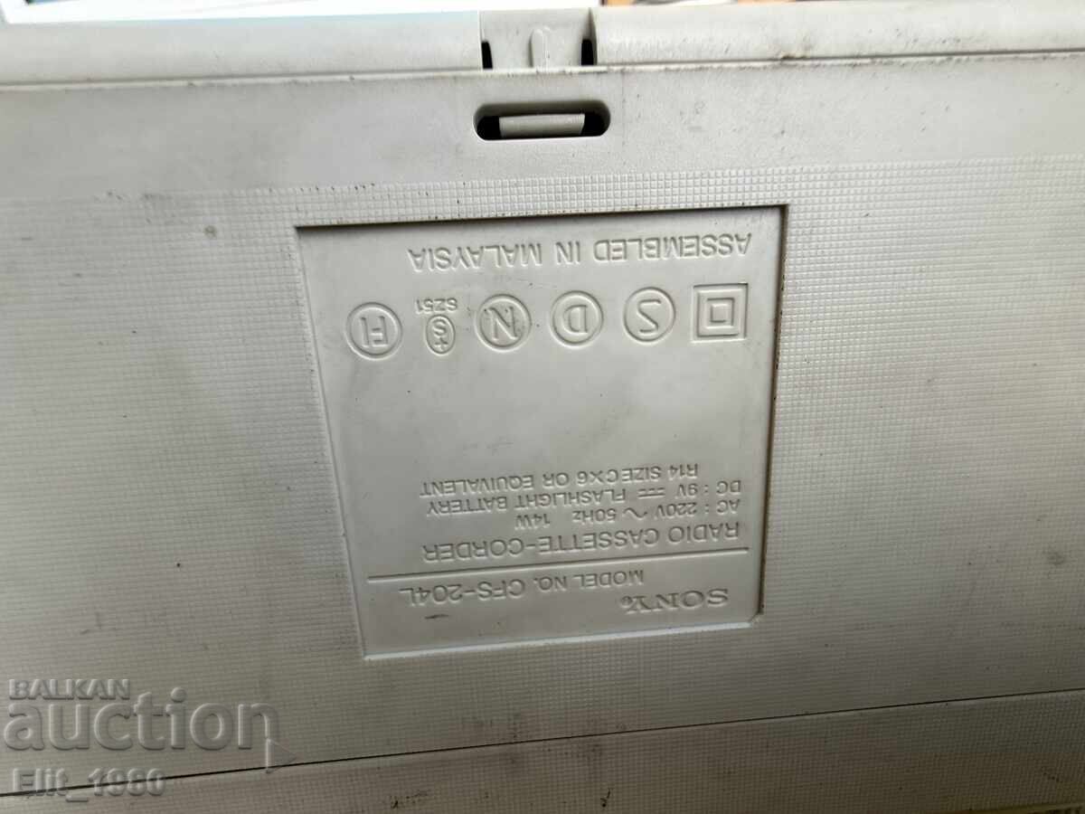 Casetofon SONY - 7