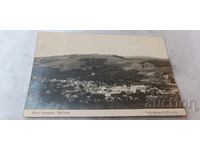 Carte poștală Din stațiunea Tryavna 1931