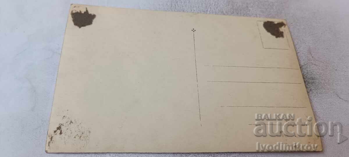 Foto Doi băieți pe plajă cu preț € 1.14 | 2.23 BGN