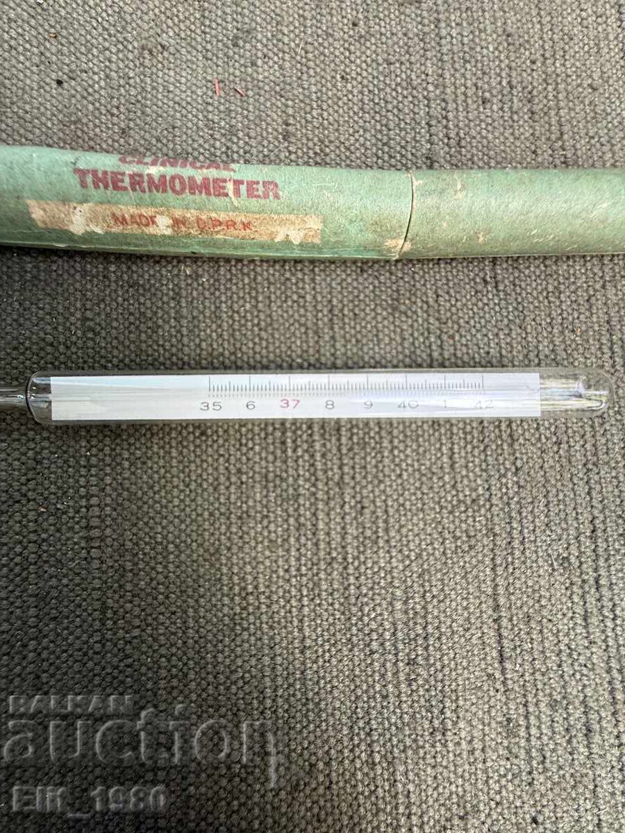 Termometru corporal Coreea de Nord cu preț € 15.00 | 29.34 BGN