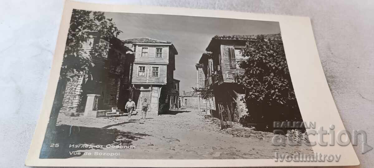 Καρτ ποστάλ θέα στη Σωζόπολη Καρτ ποστάλ θέα στη Σωζόπολη