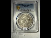 5 BGN 1894 au53