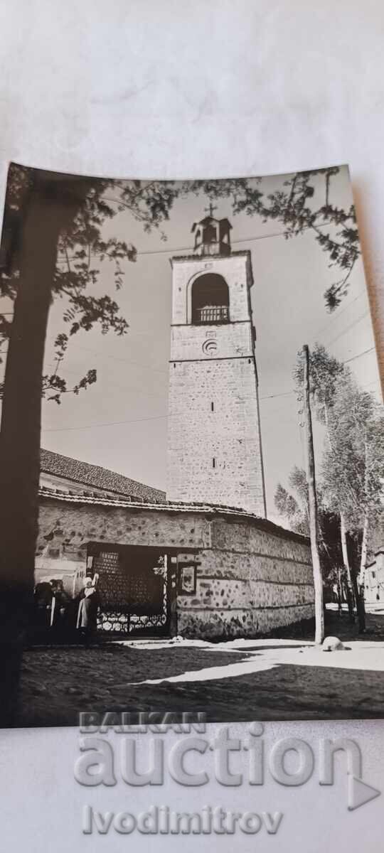 Π Κ Μπάνσκο Καμπαναριό της εκκλησίας Αγία Τριάδα