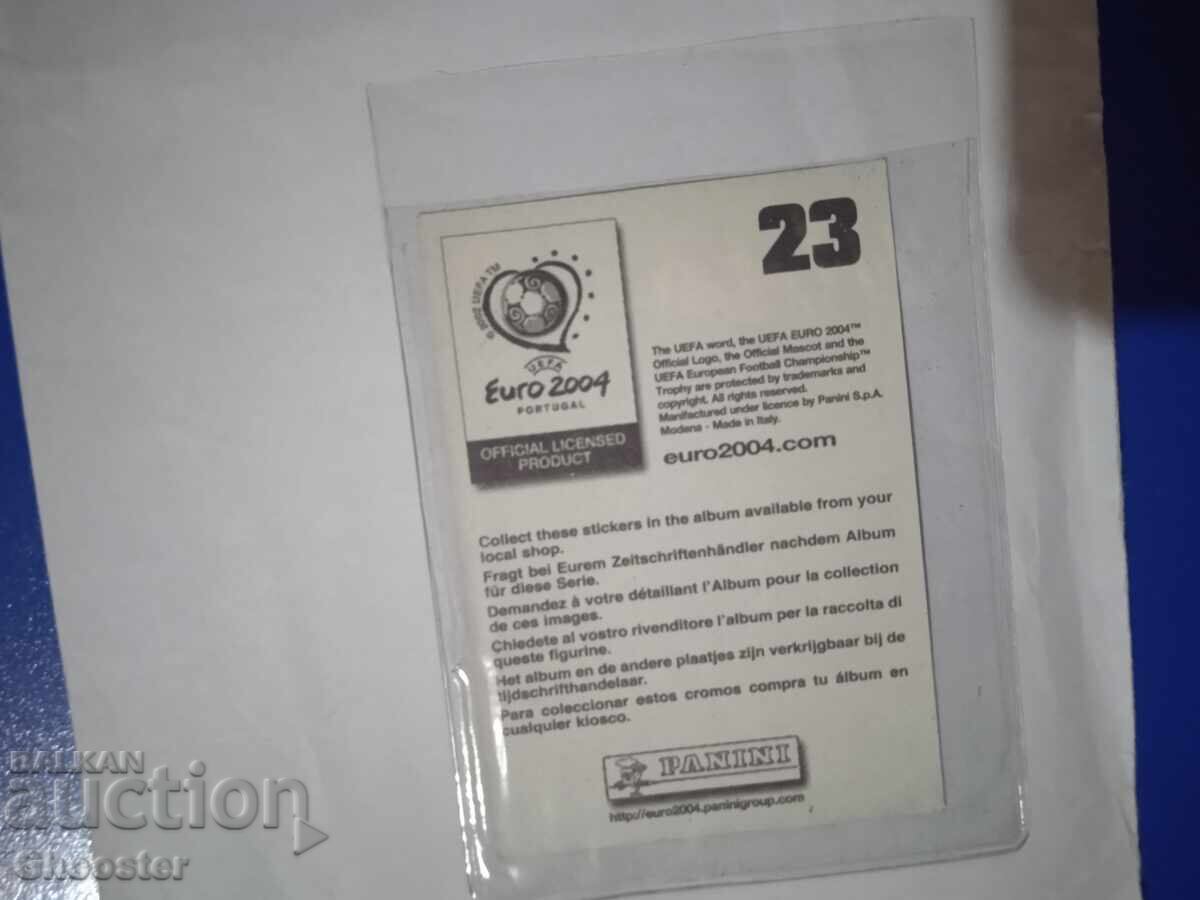 Panini Ronaldo Euro 2004 cu preț € 97.00 | 189.72 BGN Panini Ronaldo Euro 2004 cu preț € 97.00 | 189.72 BGN