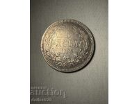 5 лева 1885