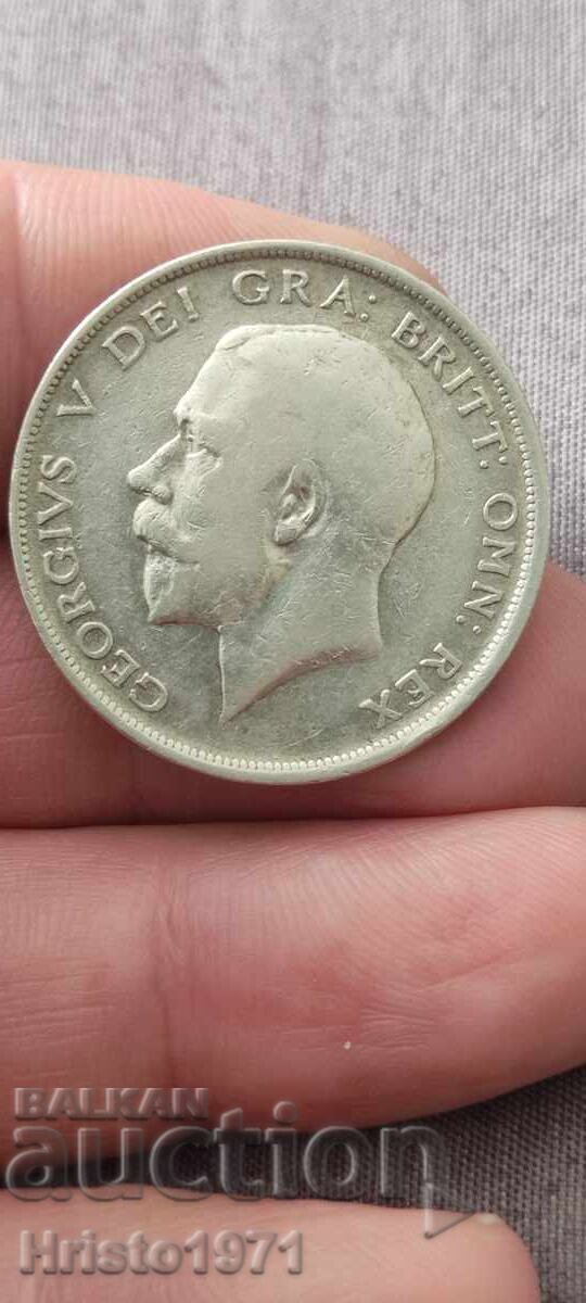 1/2 κορόνα 1918