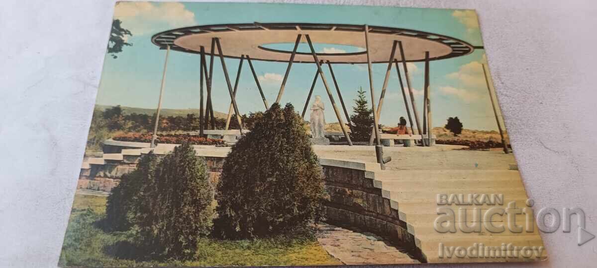 Carte poștală Sunny Beach Rotonda 1966