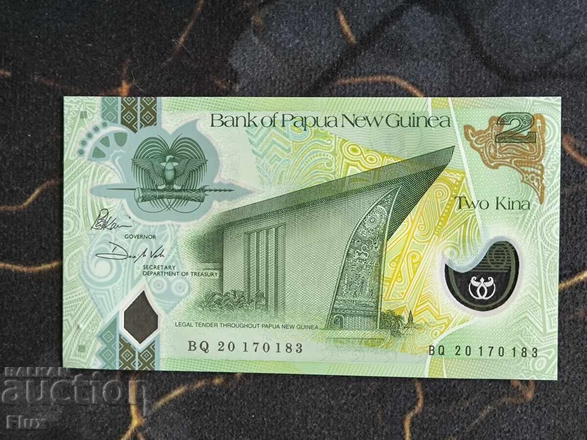Bancnotă - Papua Noua Guinee - 2 kina UNC | 2020