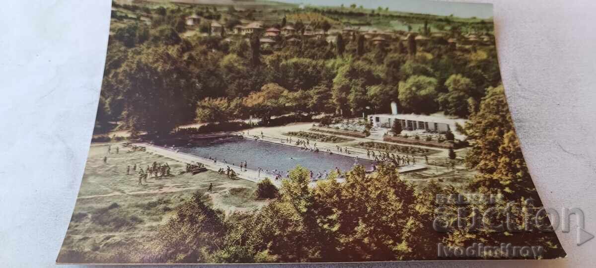 Carte poștală Sandanski Plaja 1963