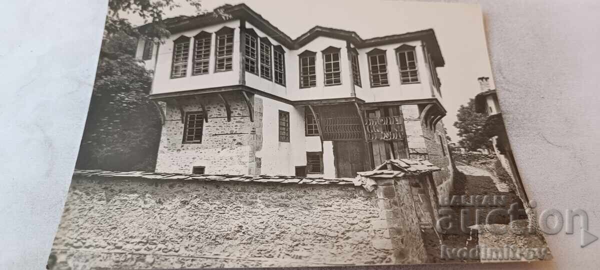 PC Smolyan Cartier Raikovo Muzeul Etnografic al Rodopilor 1961
