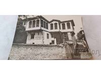 PC Smolyan Cartier Raikovo Muzeul Etnografic al Rodopilor 1961