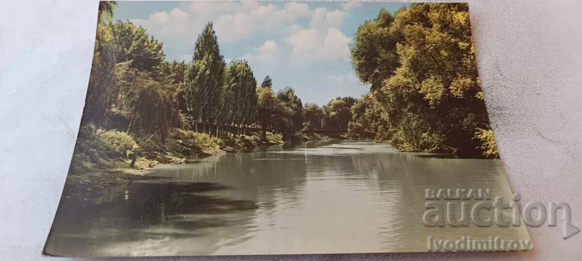 Carte poștală Yambol Tundzha River 1963