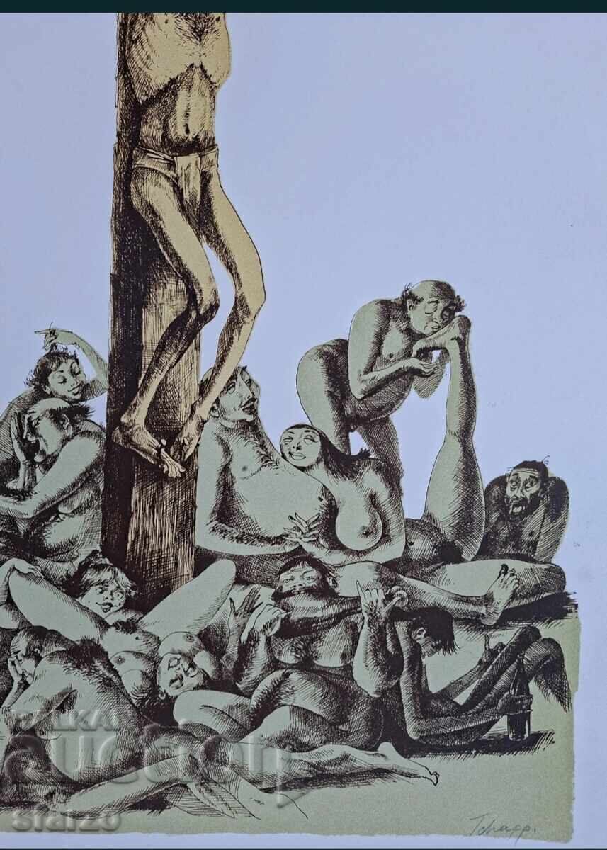 Licitație Georgi Chapkanov Chapa