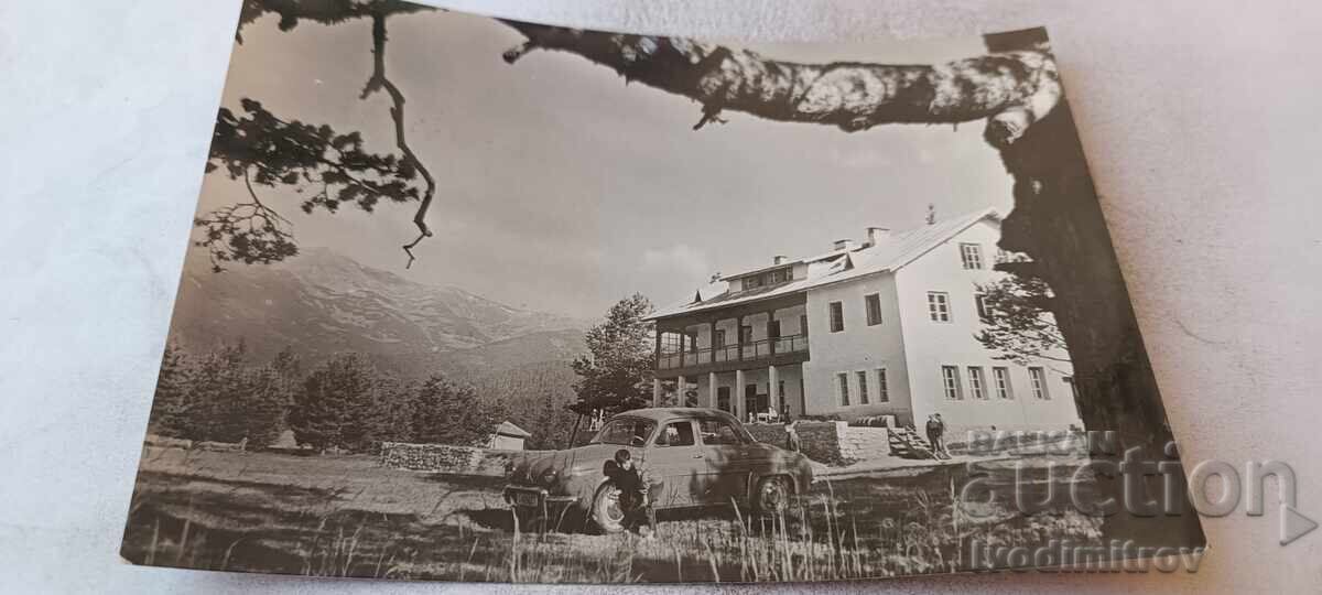 Munții Rila, zona Semkovo, stațiune de odihnă 1962 Munții Rila, zona Semkovo, stațiune de odihnă 1962