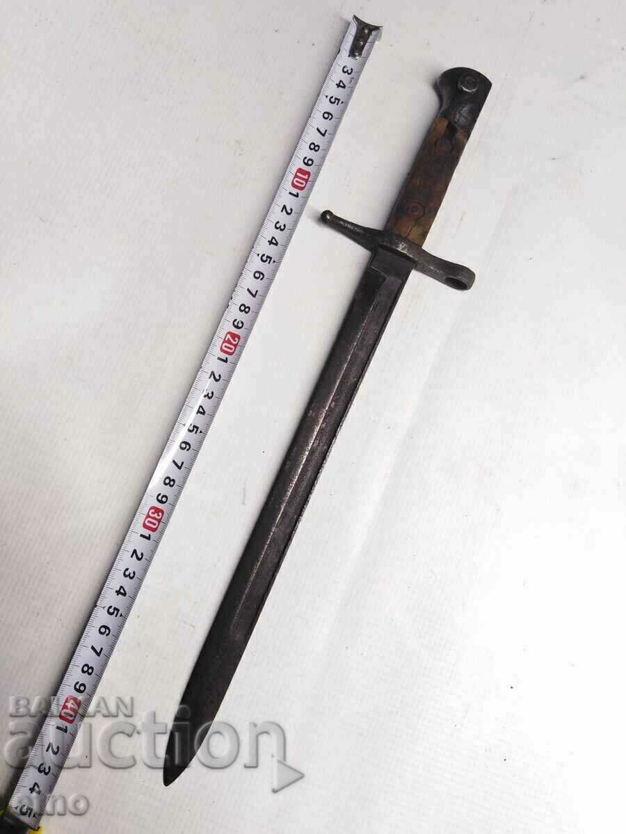 KARKANO BAYOKE, CUȚIT, PUȘĂ, SCAPE cu preț € 45.00 | 88.01 BGN