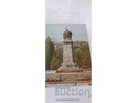 Carte poștală Sofia Monumentul Armatei Sovietice 1981