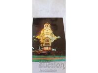 Carte poștală Biserica Sofia-monument Alexander Nevsky 1982