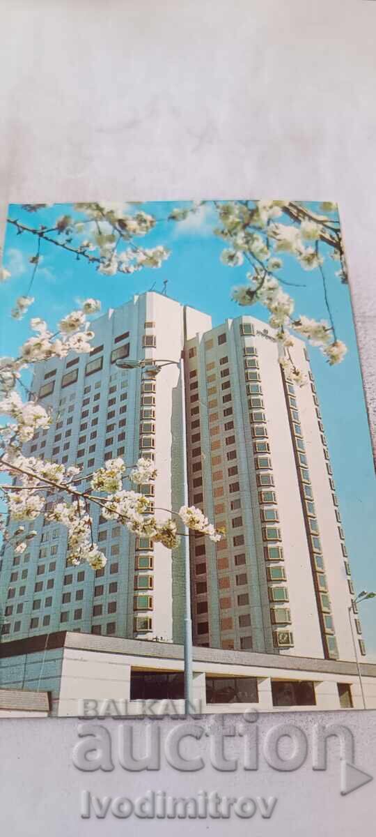 Carte poștală Sofia Hotel Vitosha New Otani 1982