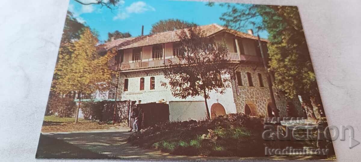Carte poștală Prietenia Restaurant Pivnița Mănăstirii 1982
