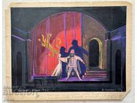 Asen Popov scenografie 1939