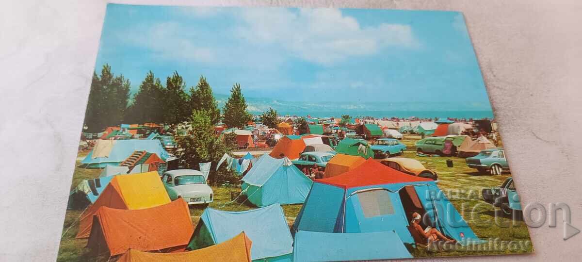 Carte poștală Kranevo Camping Internațional 1980