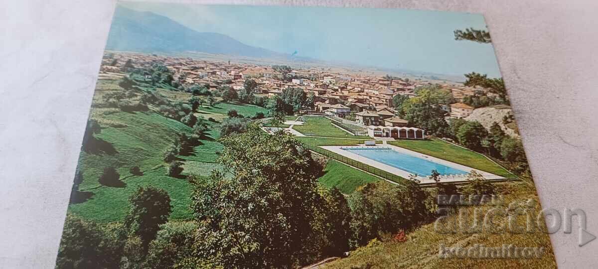 Carte poștală Dobrinishte 1980