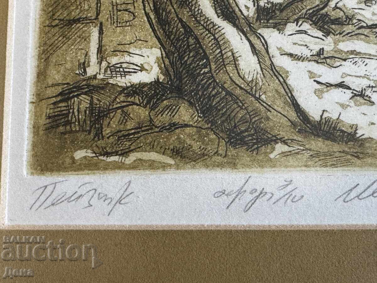 Licitație grafica Ivan Bachvarov