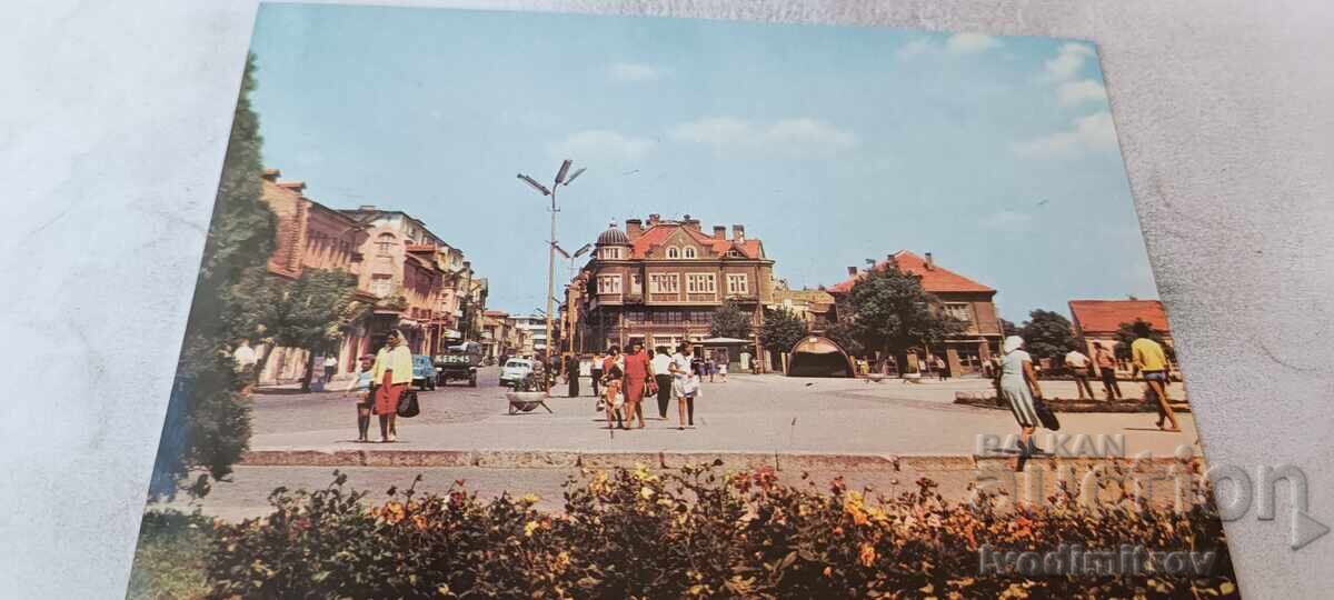 Carte poștală Lom Centrul orașului