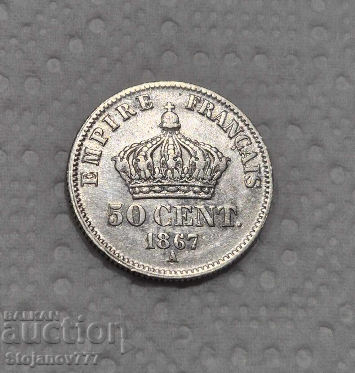 50 λεπτά 1867 Ναπολέων 50 λεπτά 1867 Ναπολέων