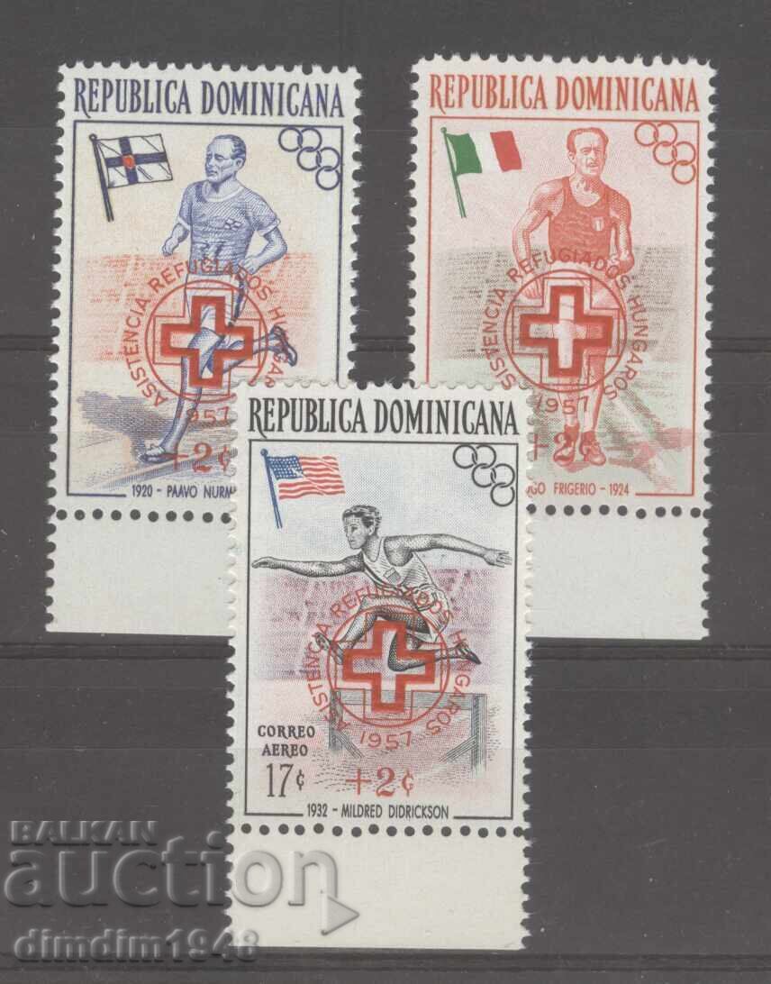 Доминиканска република 1957г.- Олимпийски спортове