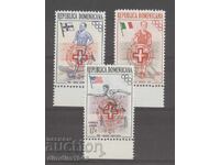 Доминиканска република 1957г.- Олимпийски спортове